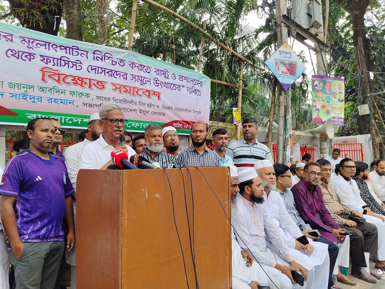 সময় নেন তবে ফখরুদ্দিন, মঈনউদ্দিনের মত না হয়-ফারুক